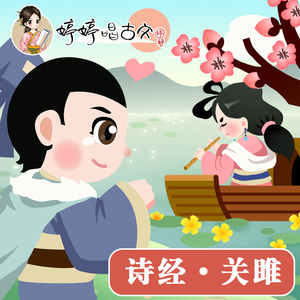 医生扒开腿揉花蒂调教H视频
