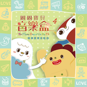 医生扒开腿揉花蒂调教H视频
