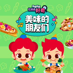 医生扒开腿揉花蒂调教H视频
