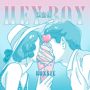 医生扒开腿揉花蒂调教H视频
