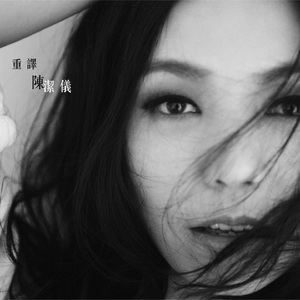 医生扒开腿揉花蒂调教H视频
