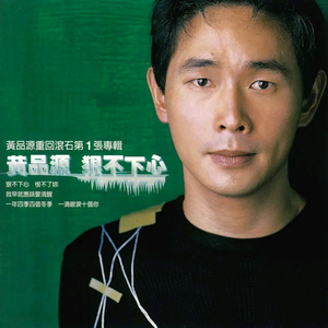 医生扒开腿揉花蒂调教H视频
