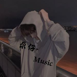 医生扒开腿揉花蒂调教H视频
