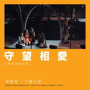 医生扒开腿揉花蒂调教H视频
